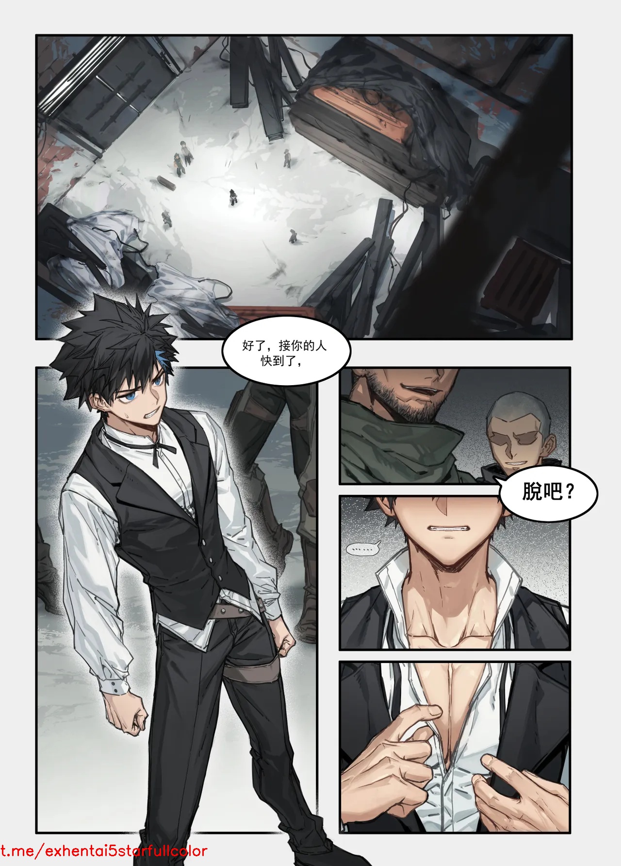 Preview 6