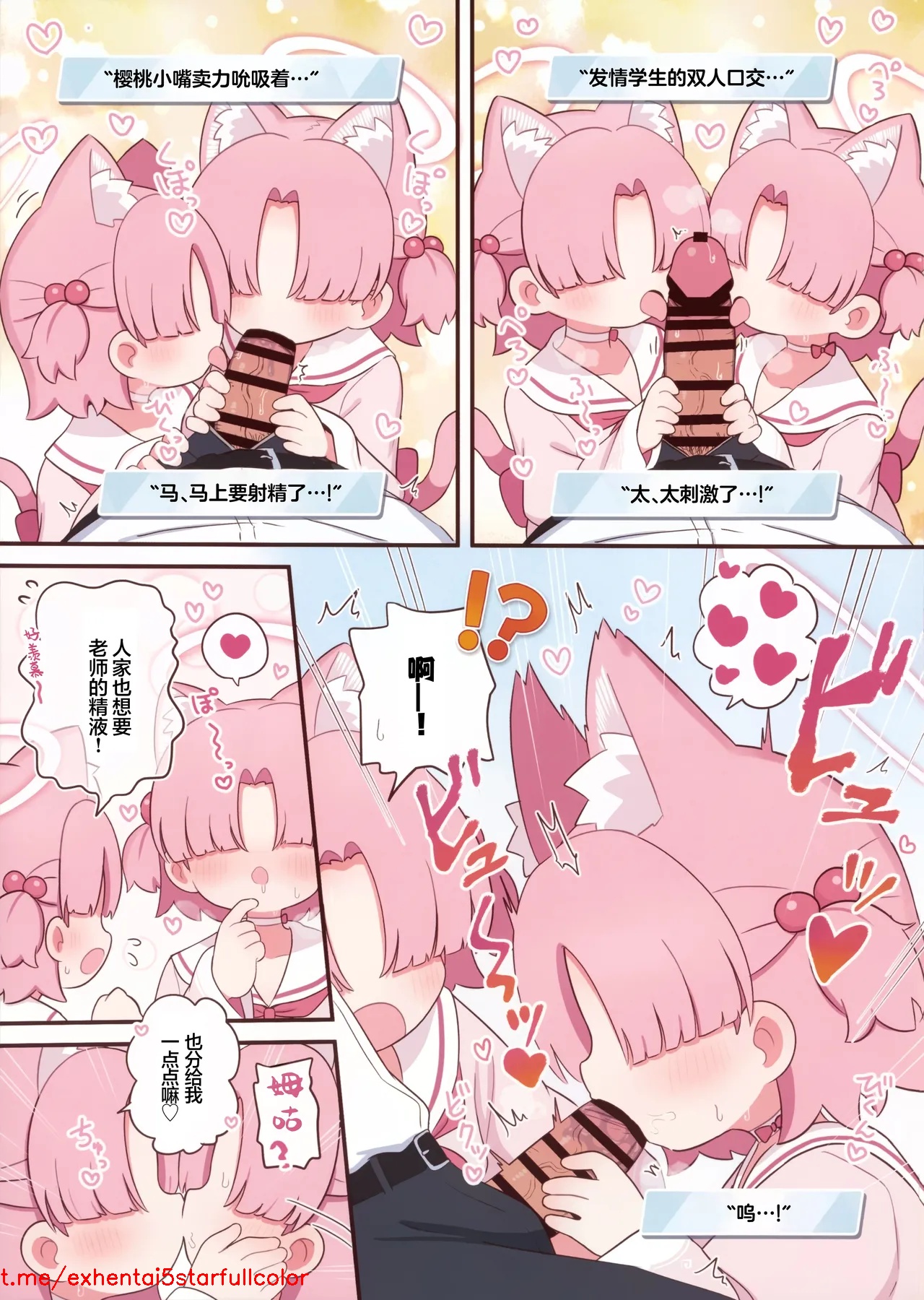 試讀預覽 6