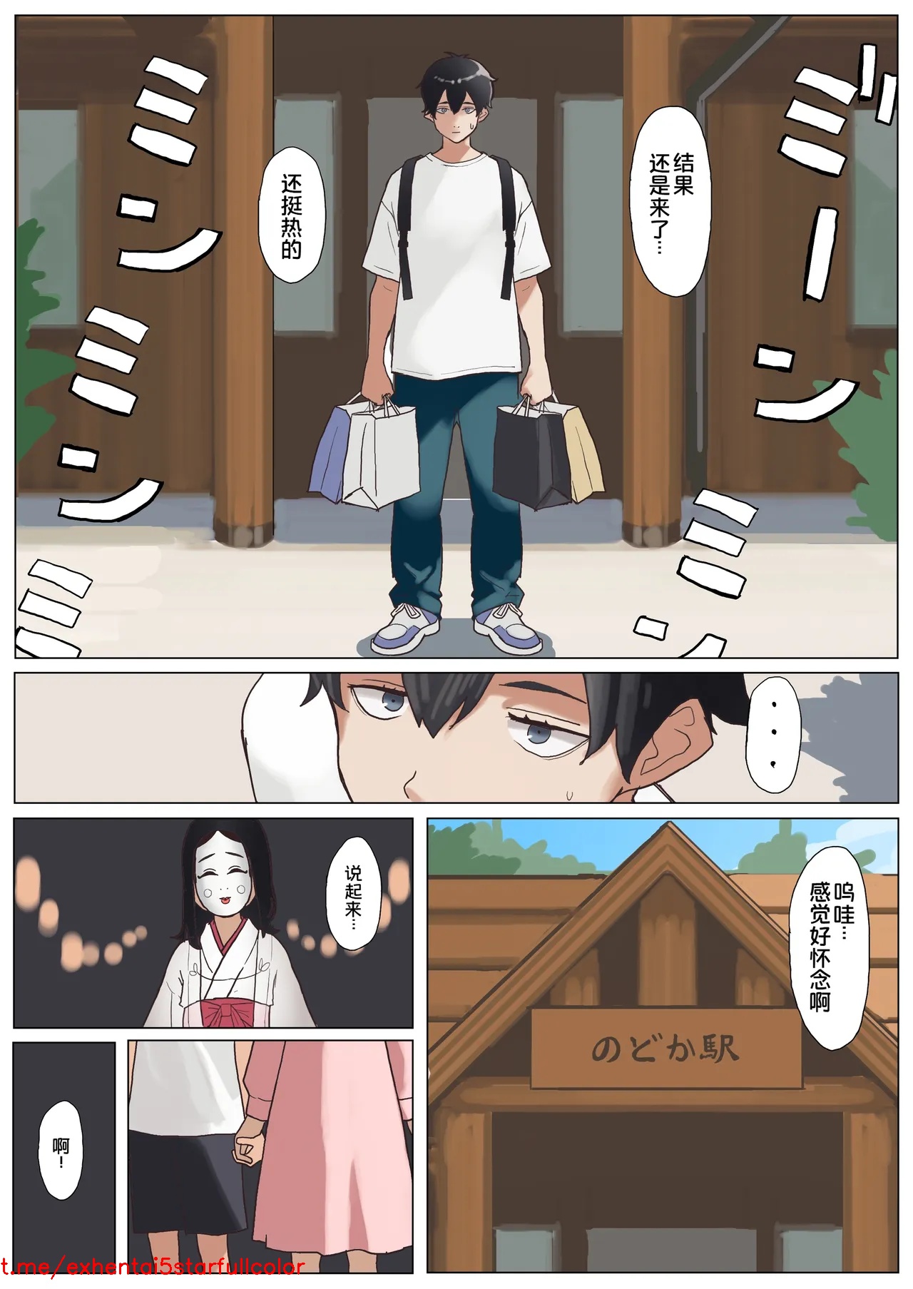 試讀預覽 5