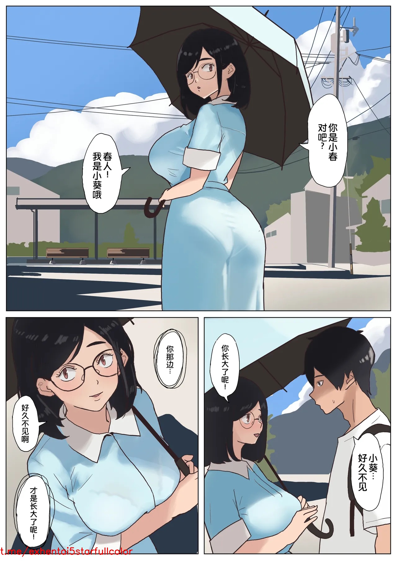 試讀預覽 6