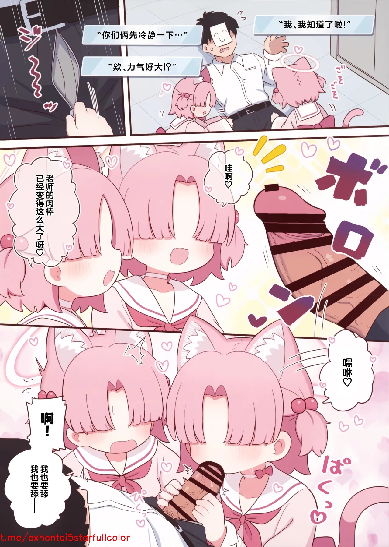 試讀預覽 5