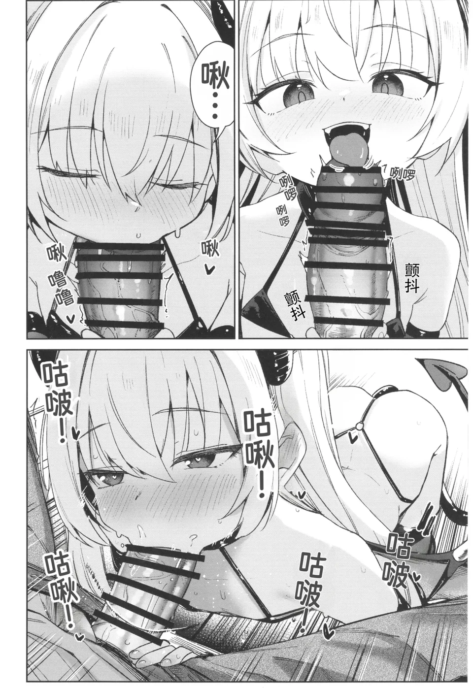 试读预览 6