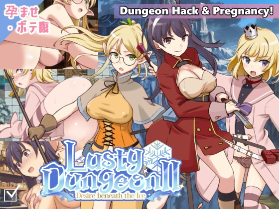 Lusty Dungeon II – Desire beneath the Ice ver.1.0k2