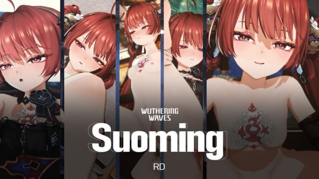Suoming