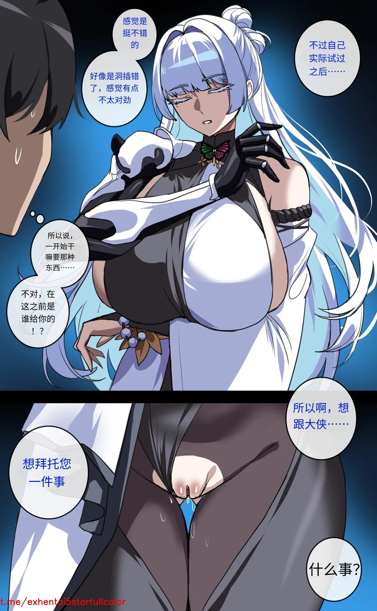 試讀預覽 5