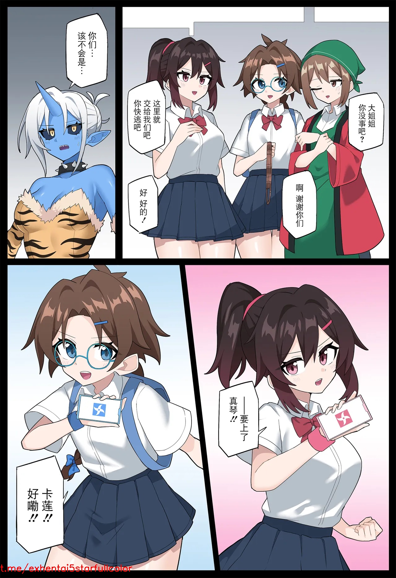 試讀預覽 5