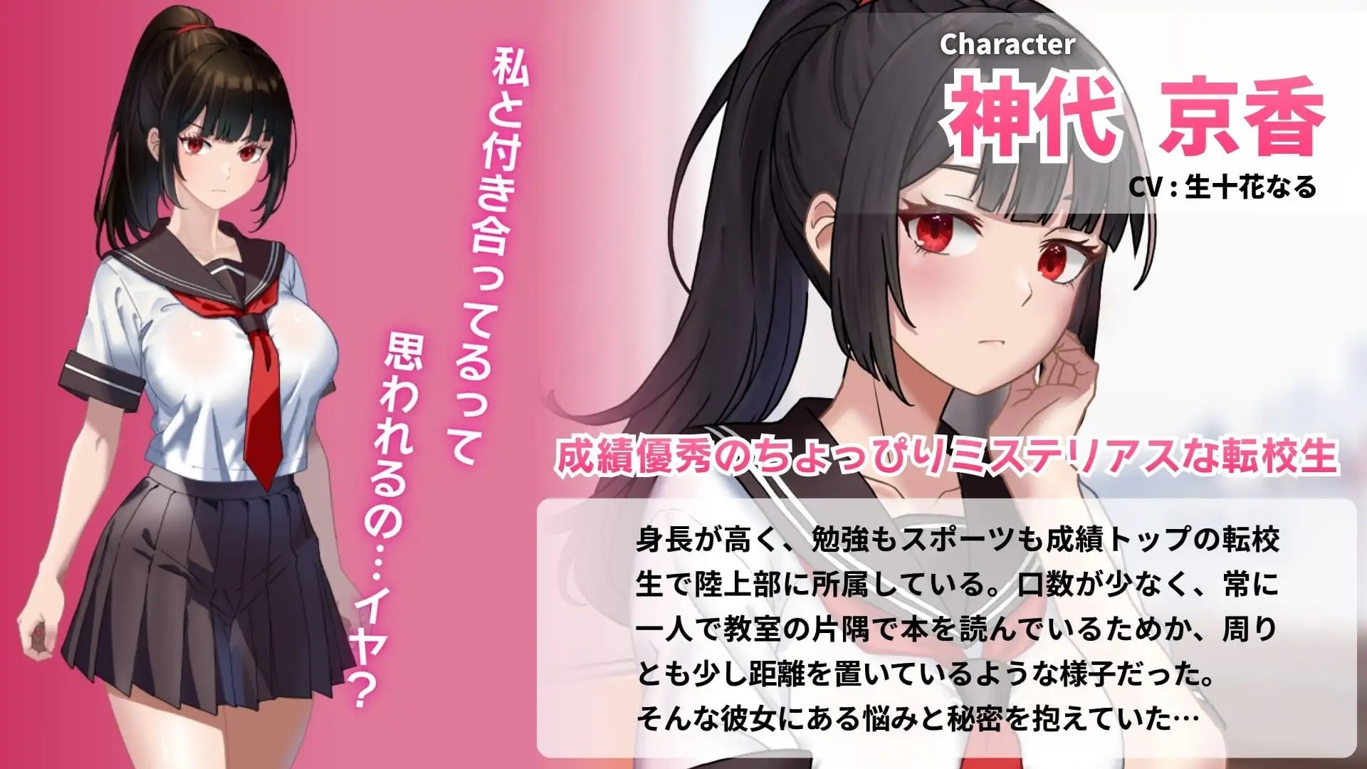 施虐女王大人