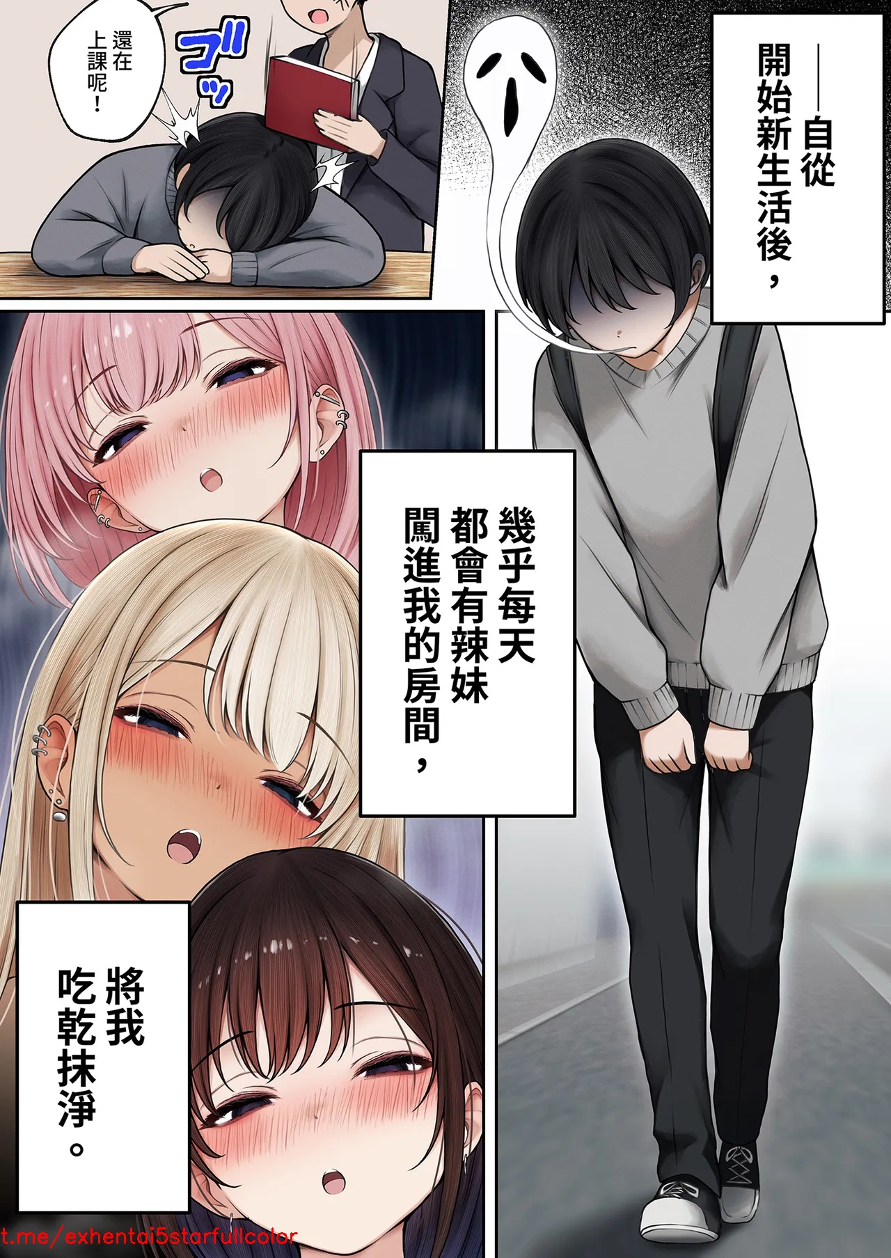 試讀預覽 6