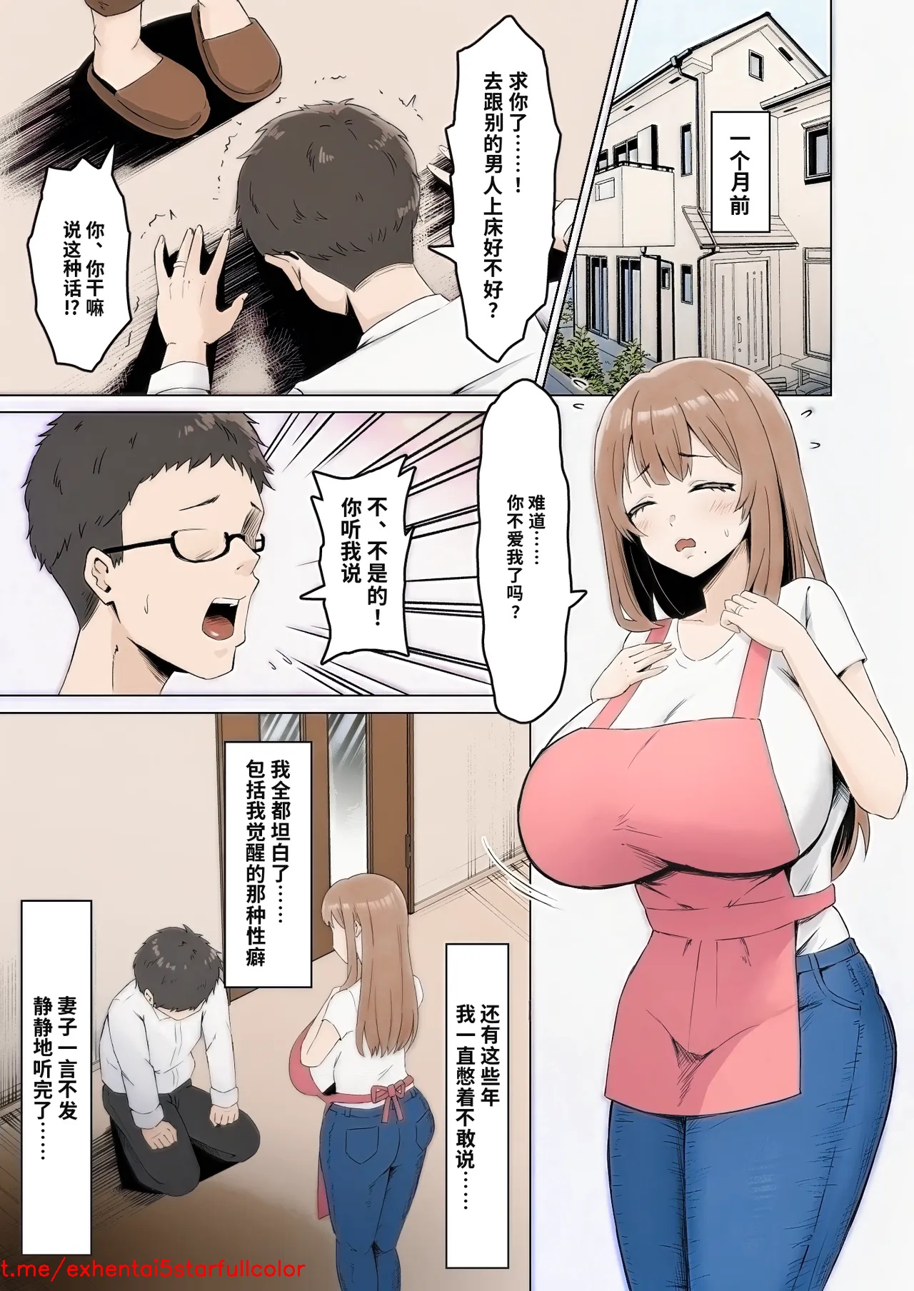 試讀預覽 6