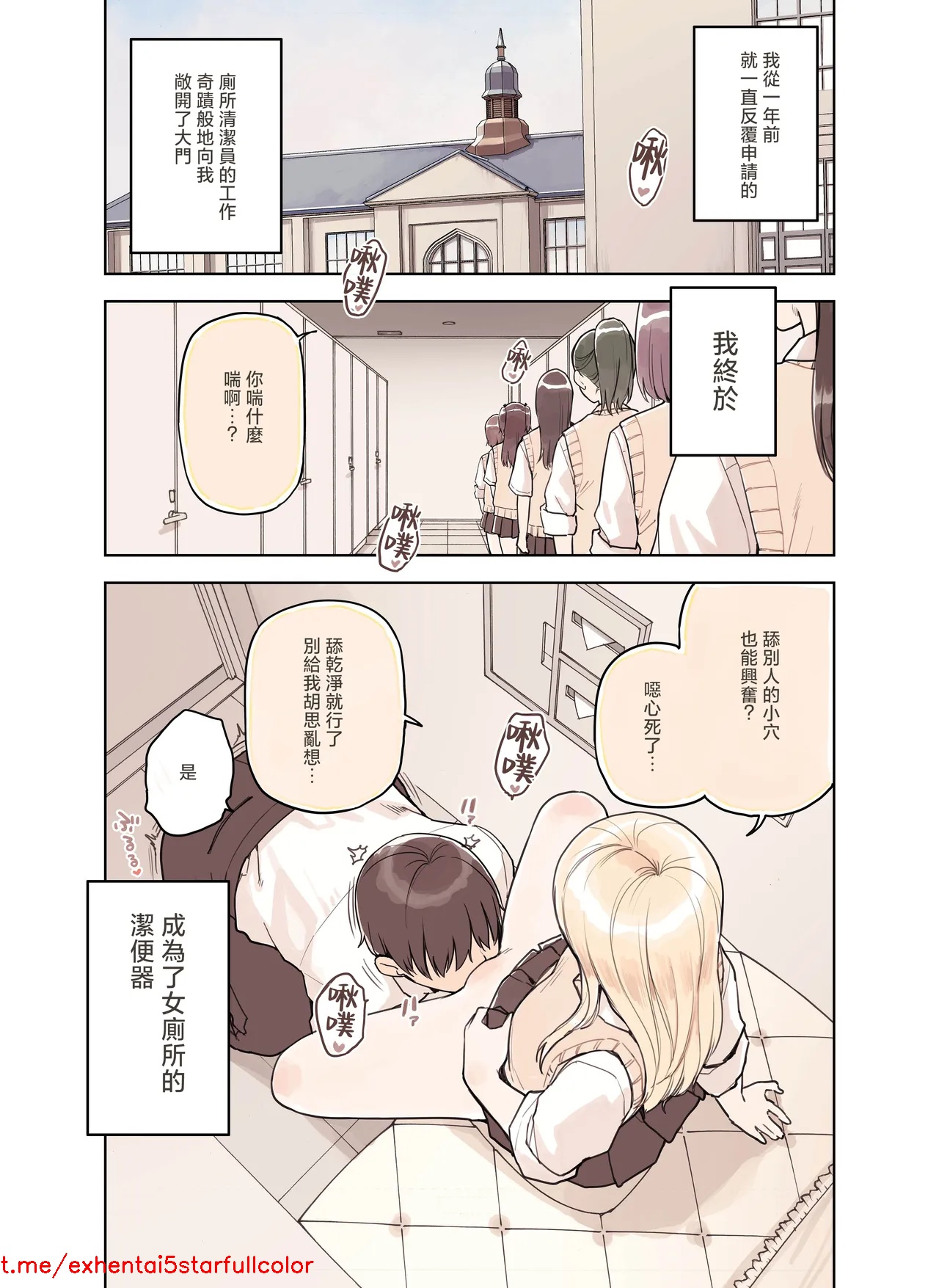 试读预览 5