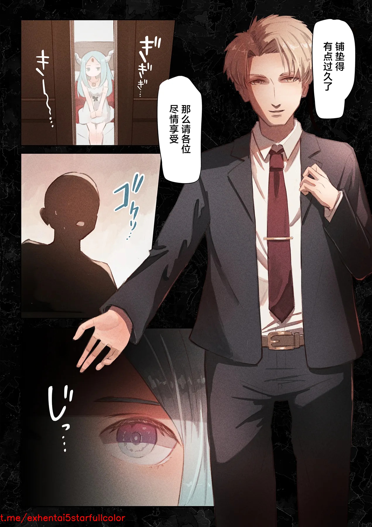 試讀預覽 5
