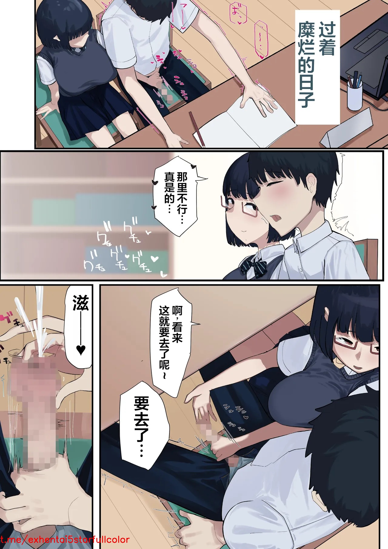 試讀預覽 5