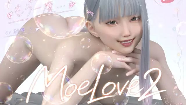 MoeLove2