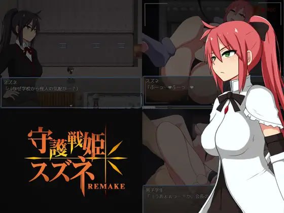 守护战姬铃音R