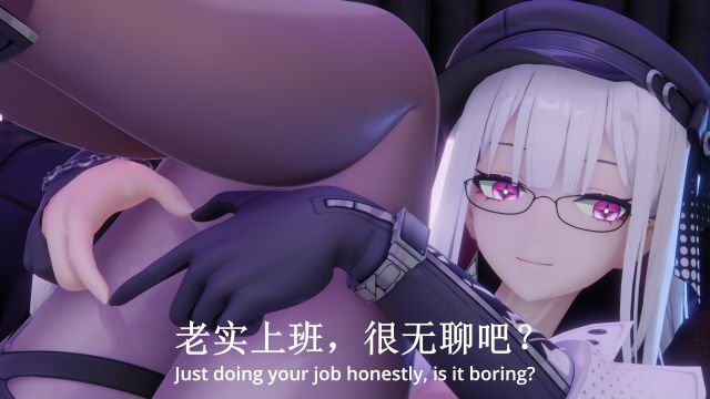 虚照|老实上班，很无聊吧？