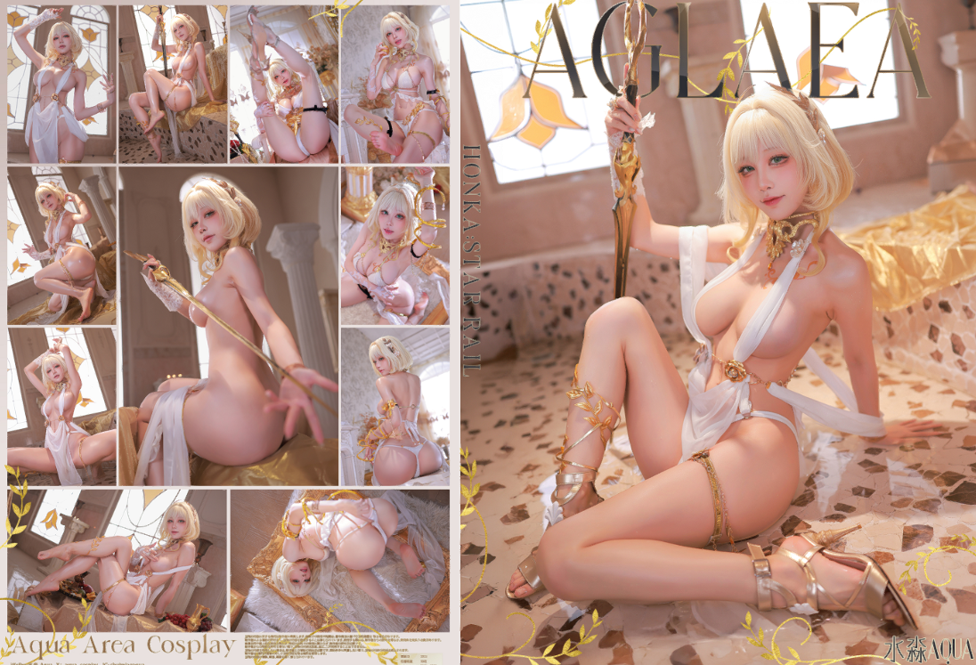 水淼Aqua – NO.270 崩坏·星穹铁道 阿格莱雅[91P-129.6M][百度云]